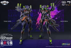 Mortal Mind Series Neon Genesis Evangelion: Anima Evangelion Final Model [Ultimus Edition] Goukin Action Figure
