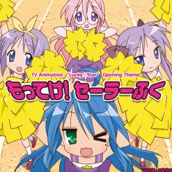 Motteke! Sailor Fuku | TV Anime Lucky Star Opening Theme Song CD (First Limited Edition / LP-size Jacket Ver.)