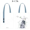 Mushishi Tote Bag A