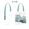 Mushishi Tote Bag B