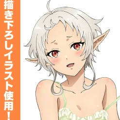 Mushoku Tensei: Jobless Reincarnation II 120cm Big Towel Sylphiette: Baby Doll Ver.