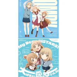 My Dear SiSTARS! / Ogesa ni Ai to Yobunda | Ohmuro-ke dear sisters Theme Song CD