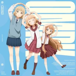 My Dear SiSTARS! / Ogesa ni Ai to Yobunda | Ohmuro-ke dear sisters Theme Song CD