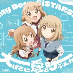 My Dear SiSTARS! / Ogesa ni Ai to Yobunda | Ohmuro-ke dear sisters Theme Song CD