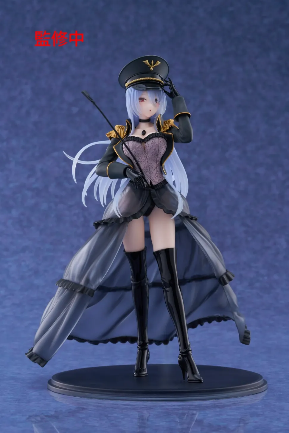 My Dress-Up Darling AMP+ Figure - Marin Kitagawa Black Lobelia Ver. Non-Scale Figure