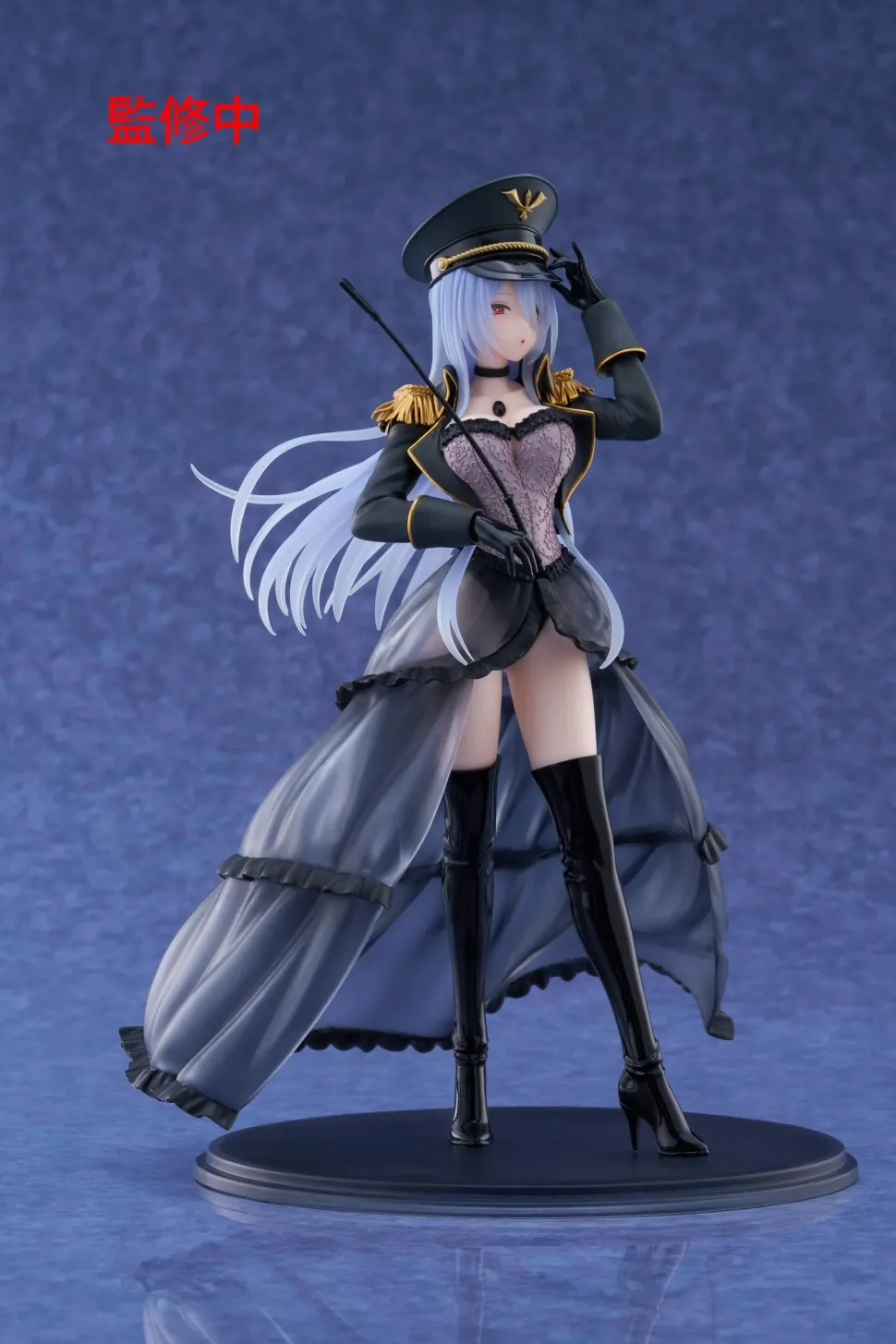 My Dress-Up Darling AMP+ Figure - Marin Kitagawa Black Lobelia Ver. Non-Scale Figure