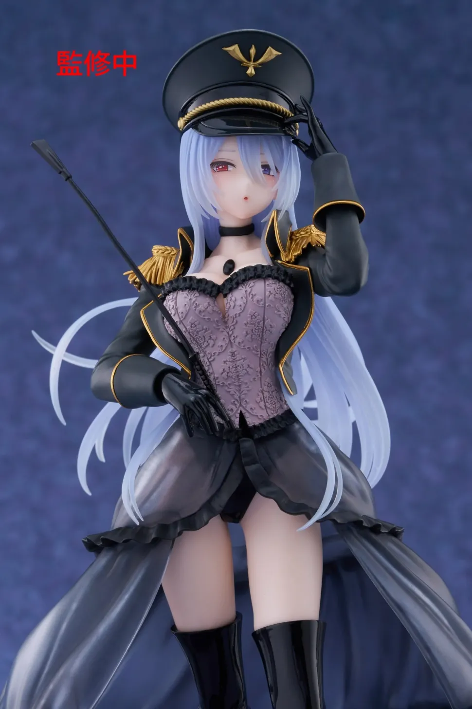 My Dress-Up Darling AMP+ Figure - Marin Kitagawa Black Lobelia Ver. Non-Scale Figure