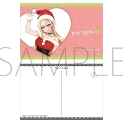 My Dress-Up Darling Christmas with Marin Greeting Set