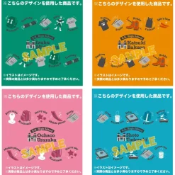 My Hero Academia Lunch Tote Bag Collection