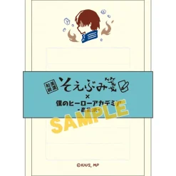 My Hero Academia Petite Letter Set Collection