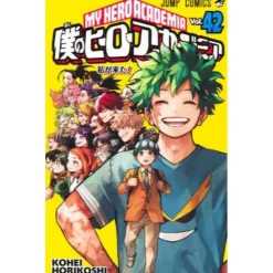 My Hero Academia Vol. 42