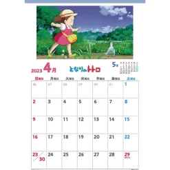 My Neighbor Totoro 2023 Calendar