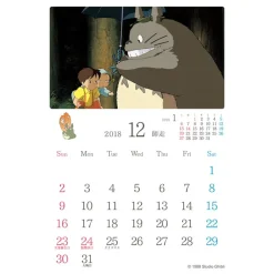 My Neighbor Totoro 2018 Stained Frame Calendar