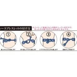 My Neighbor Totoro Totoro & Green Leaf Lace Bracelet