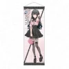 My Teen Romantic Comedy SNAFU Climax Extra Large Tapestry Yukino Yukinoshita: Subculture Fashion Ver.