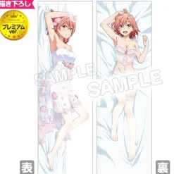 My Teen Romantic Comedy SNAFU Too! Dakimakura Pillow Cover Premium Yui: Wedding Dress Ver.