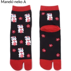Nagomi Modern Women's Tabi Socks