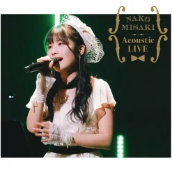 Nako Misaki Acoustic Live CD Album