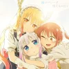 Namida no Parade / Bokutachi no Hibi | Miss Kobayashi's Dragon Maid the Movie: A Lonely Dragon Wants to be Loved Opening / Ending Theme CD