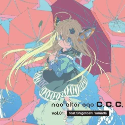 nao alter ego C.C.C. Vol. 01 feat. Shigetoshi Yamada