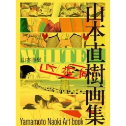 Naoki Yamamoto Artworks: WHITE