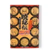 Naruto Akatsuki Hiden: Naruto Secret Chronicles Vol. 6