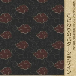 Naruto Shippuden Akatsuki Aloha Shirt