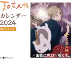 Natsume's Book of Friends 2024 Wall Calendar