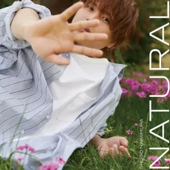 NATURAL | Shugo Nakamura CD