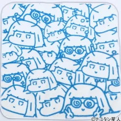 NayutalieN Mini Towel