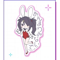 Needy Streamer Overload Dark Side Label