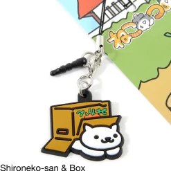 Neko Atsume 3-Way Rubber Straps