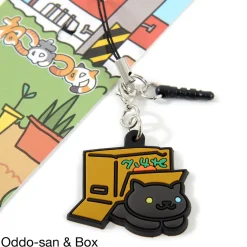 Neko Atsume 3-Way Rubber Straps
