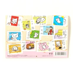 Neko Pitcher 2016 Calendar