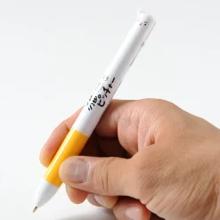 Neko Pitcher Mini Pen