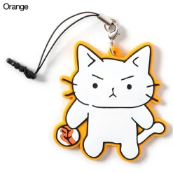 Neko Pitcher Rubber Straps