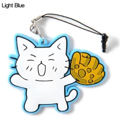 Neko Pitcher Rubber Straps