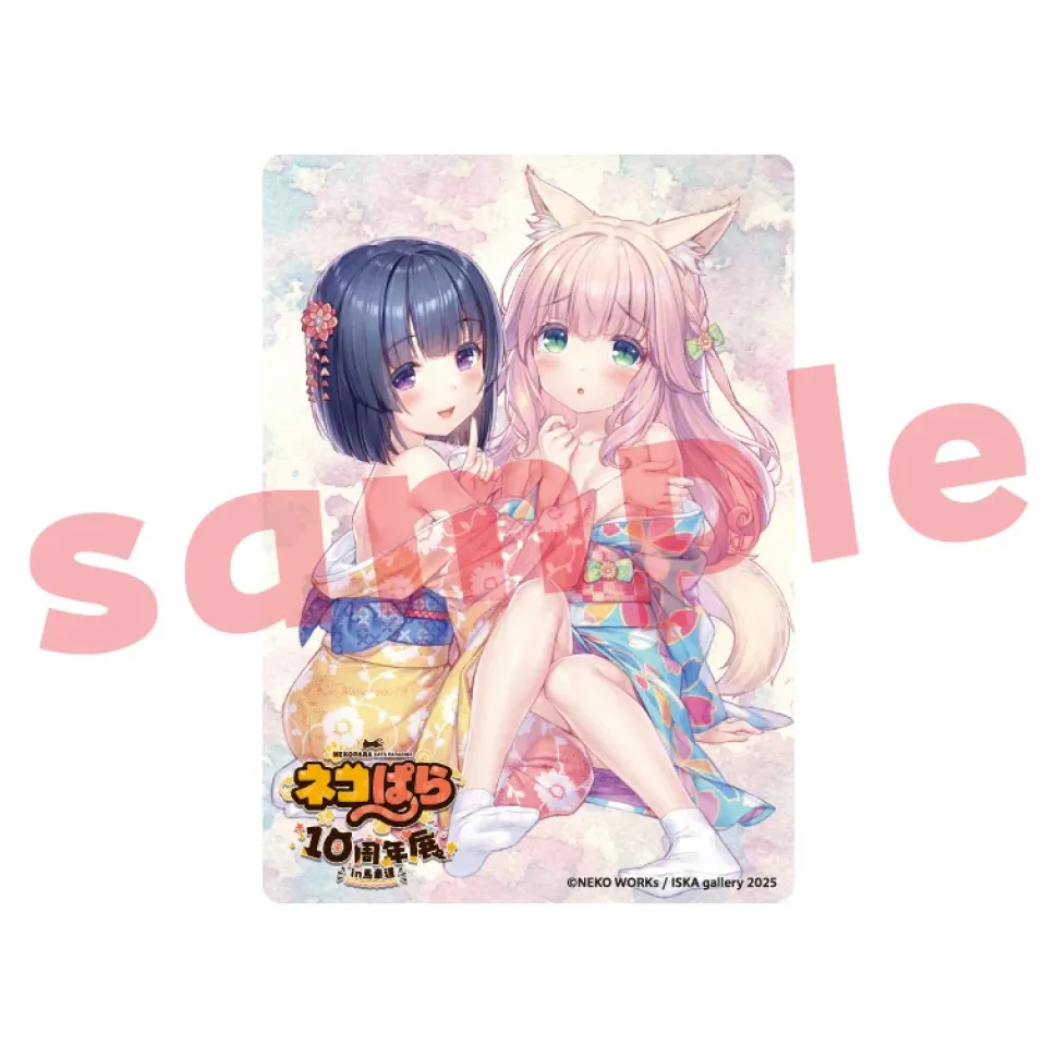 Nekopara 10th Anniversary Exhibition in Bashamichi Acrylic Trading Card Box Set