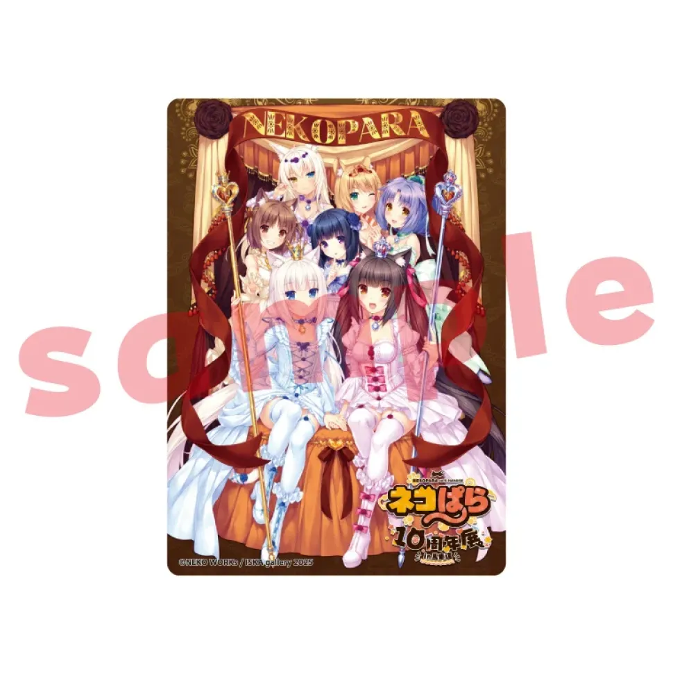 Nekopara 10th Anniversary Exhibition in Bashamichi Acrylic Trading Card Box Set