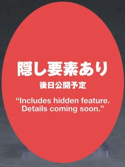 Nendoroid Chainsaw Man - The Movie: Reze Arc Reze