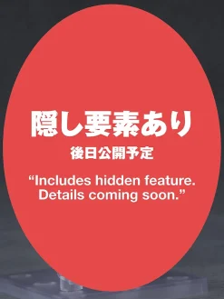 Nendoroid Chainsaw Man - The Movie: Reze Arc Reze