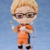 Nendoroid Haikyu!! Kei Tsukishima: The New Karasuno Ver.