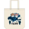 Nendoroid Plus Jujutsu Kaisen Tote Bag