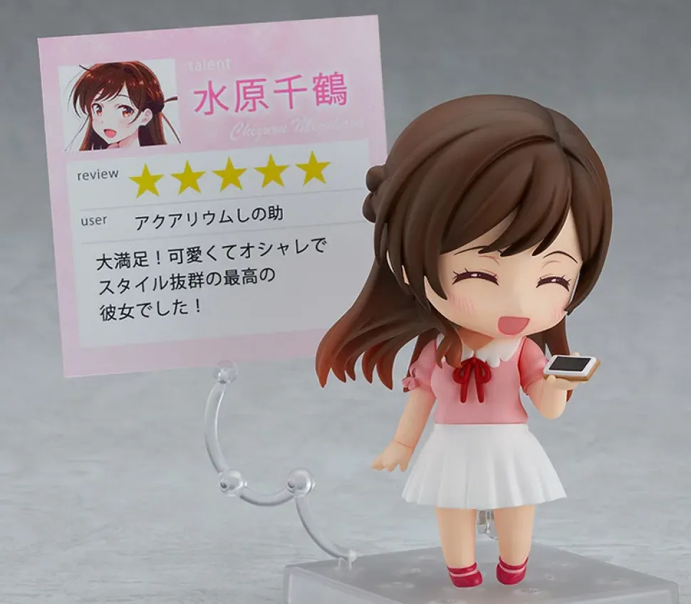 Nendoroid Rent-A-Girlfriend Chizuru Mizuhara (Re-run)