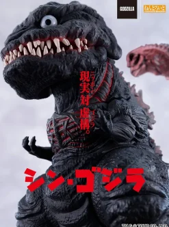 Nendoroid Shin Godzilla Godzilla (2016)