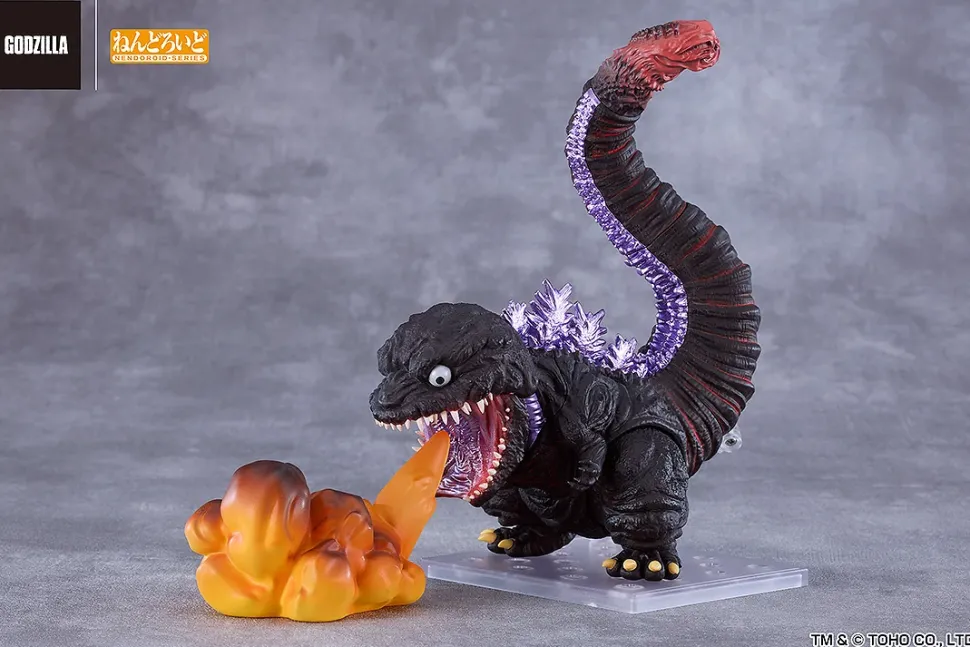 Nendoroid Shin Godzilla Godzilla (2016)