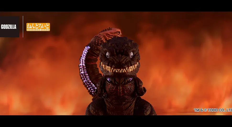 Nendoroid Shin Godzilla Godzilla (2016)