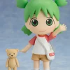 Nendoroid Yotsuba&! Yotsuba Koiwai (Re-run)