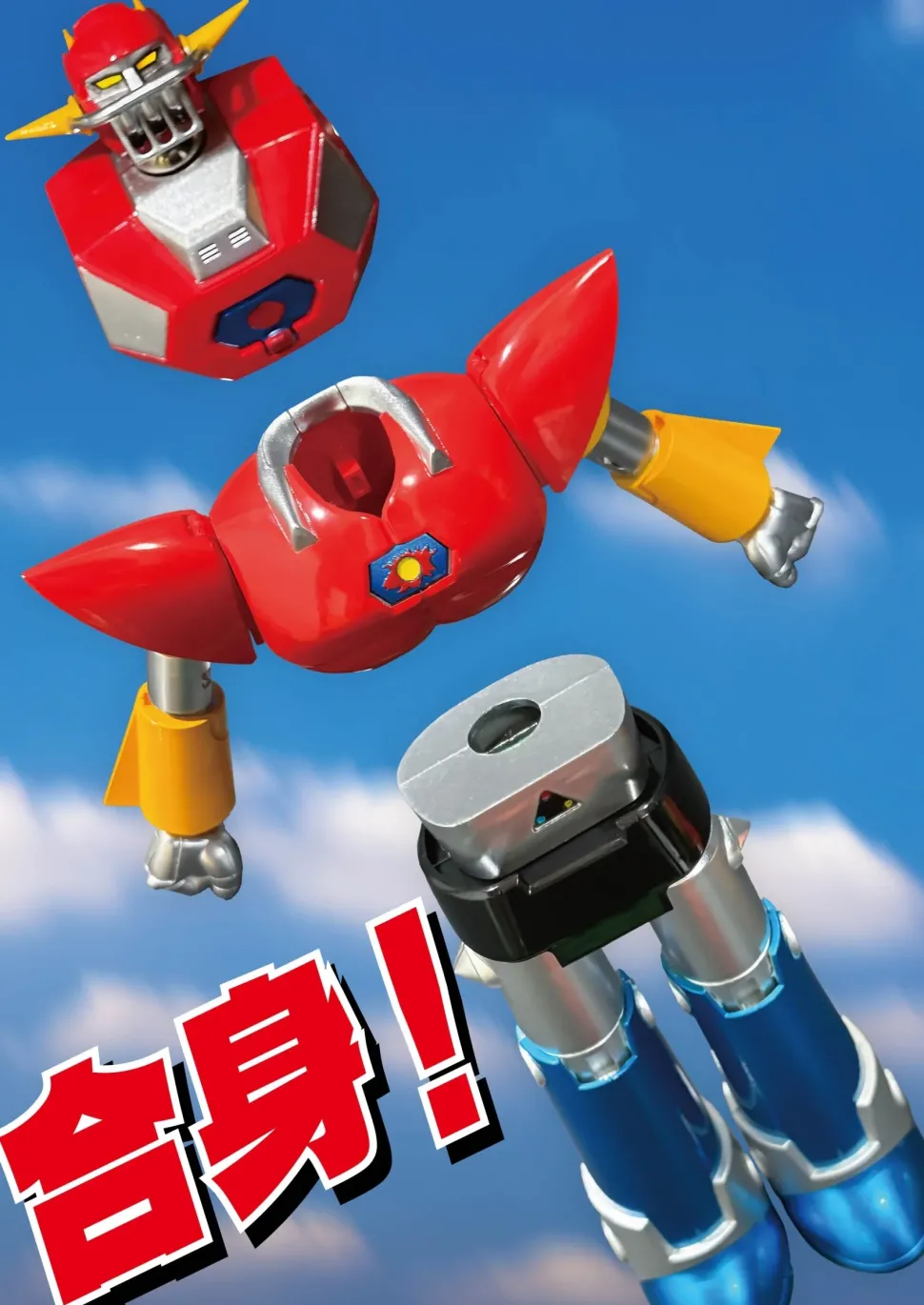 Neo Dynamite Action UFO Warrior Dai Apolon Dai Apolon