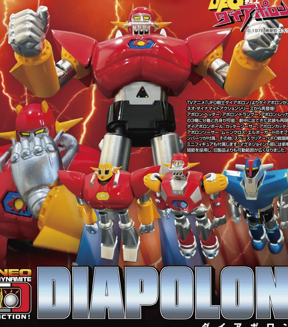 Neo Dynamite Action UFO Warrior Dai Apolon Dai Apolon